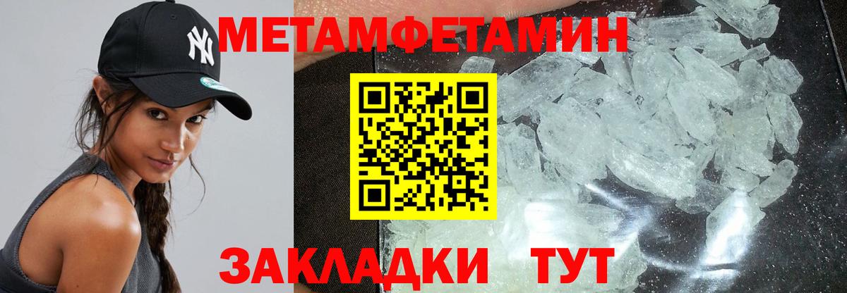 Карабулак  АМФ Premium  Вход с VPN 