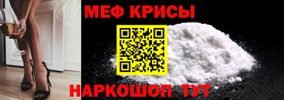 2c-b Чапаевск