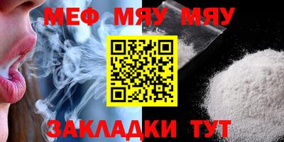 круглые Чебаркуль