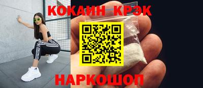 скорость mdpv Чебоксары