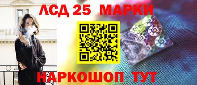 скорость mdpv Чебоксары