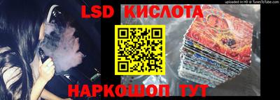 скорость mdpv Чебоксары