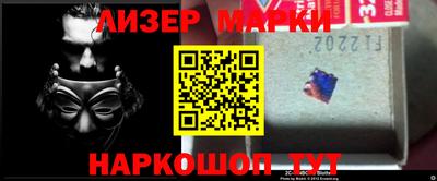 круглые Чебаркуль