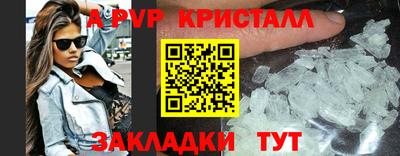 круглые Чебаркуль