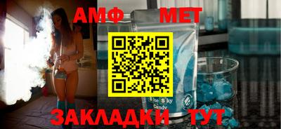 скорость mdpv Чебоксары