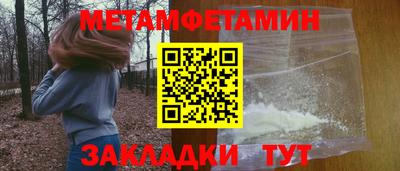 круглые Чебаркуль