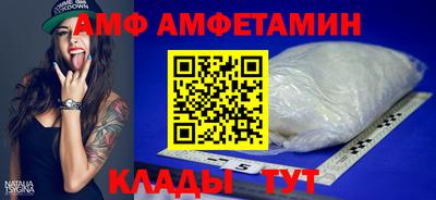 круглые Чебаркуль