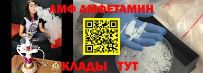 скорость mdpv Чебоксары