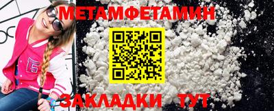 скорость mdpv Чебоксары
