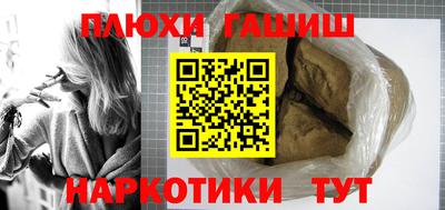 круглые Чебаркуль