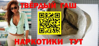 круглые Чебаркуль