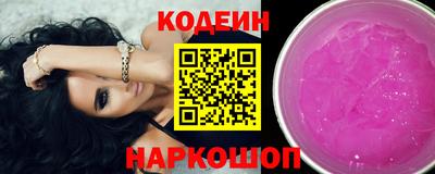круглые Чебаркуль